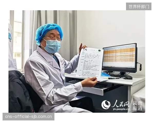 运动处方数字化正从“体医融合”的概念探讨，转向可量化执行的标准化服务流程