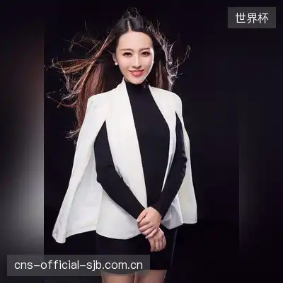 冯心梨