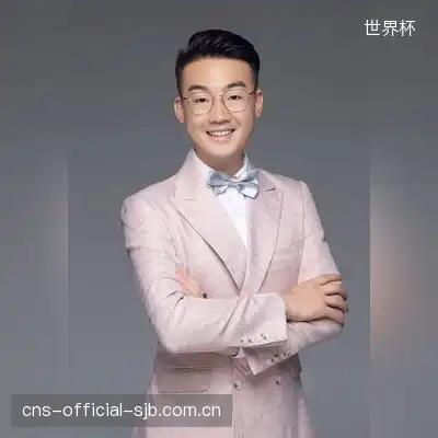 朱霏冰